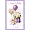 Picture of HAPPY BIRTHDAY HAVE A LOVELY BIRTHDAY